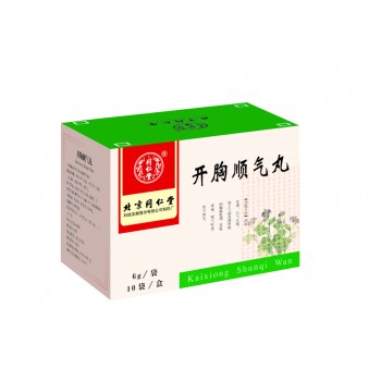 A-Kai Xiong Shun Qi Wan
