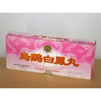 A-Wu Ji Bai Feng Wan 10‘s